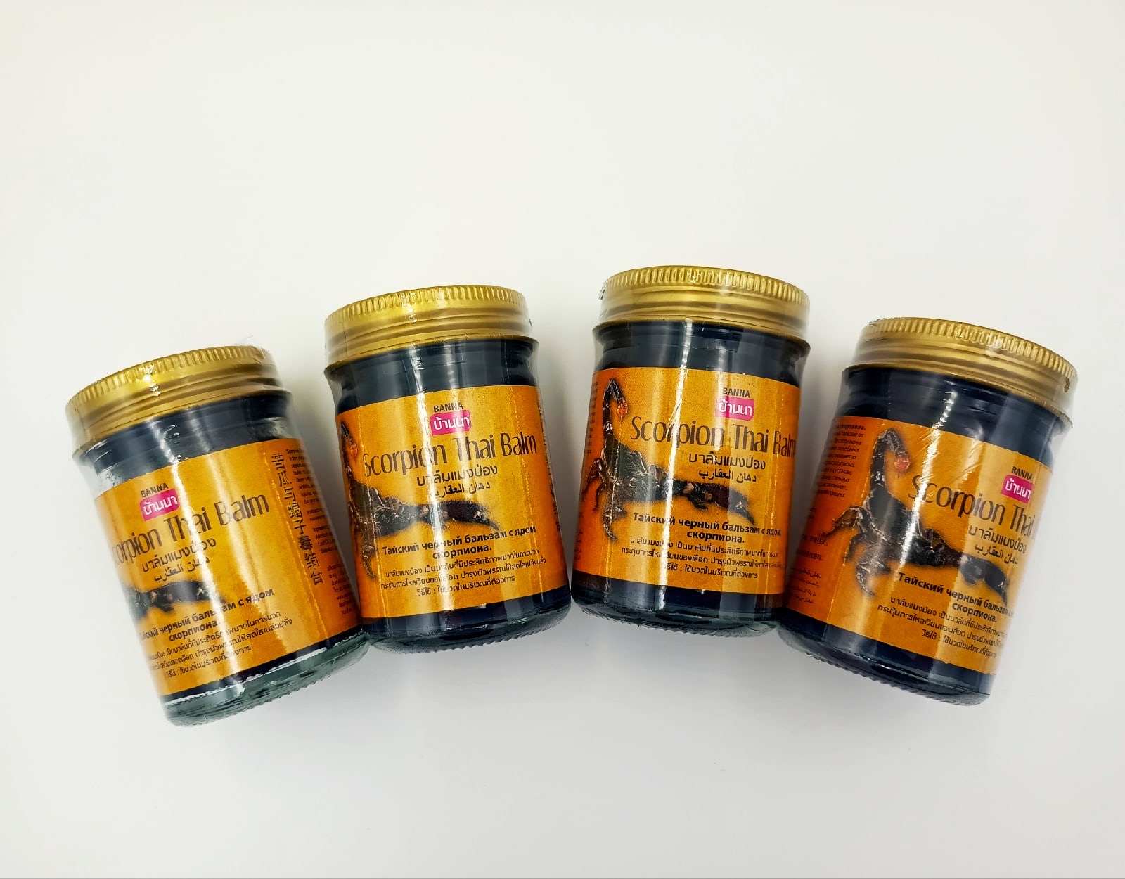 Черный бальзам с ядом скорпиона из Таиланда Scorpion Thai Balm BANNA купить в Москве.