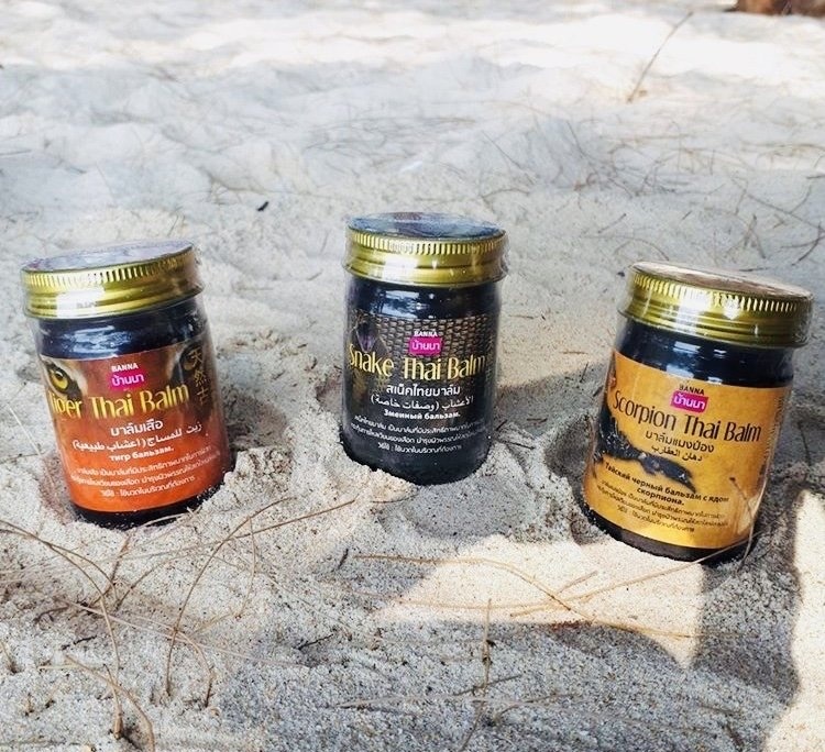 Натуральный черный бальзам с ядом скорпиона BANNA Scorpion Thai Balm 50 гр. Таиланд