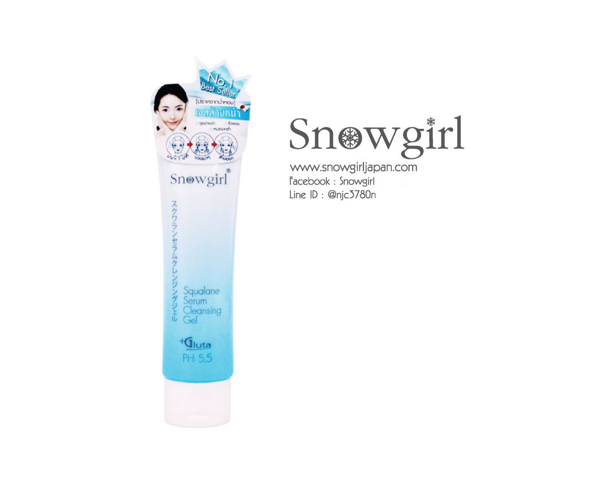 Натуральный очищающий гель сыворотка из Тайланда со скваленом Snowgirl Snowgirl Squalane Serum Cleansing Gel купить в Москве и Московской области